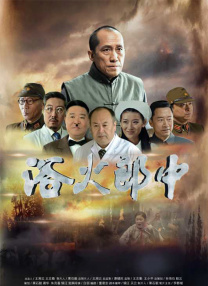 中文字幕一区在线观看视频