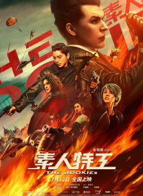 亚洲第一页在线