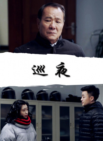调教妈妈