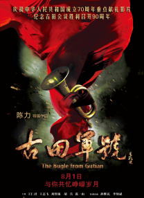 高跟丝袜在线视频