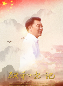 亚洲精品一区二