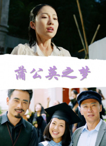 欧美成人性战久久