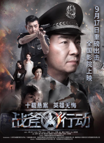 日本一区二区三区四区在线观看