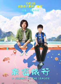 裸体比基尼