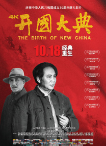 在线观看一二三区