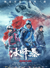 国模精品视频一区二区三区
