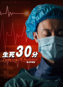 国产一区二区三区不卡免费观看