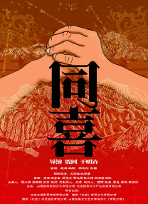 亚洲欧美精品在线