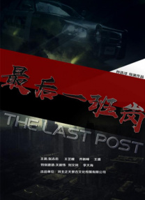 国产亚洲一路线二路线高质量