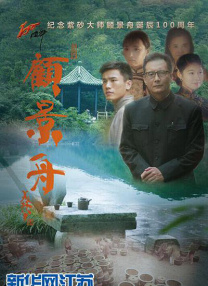 日本精品久久久
