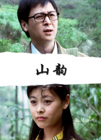 欧美成人一区二区三区