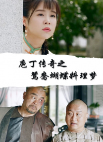 在线不卡的av