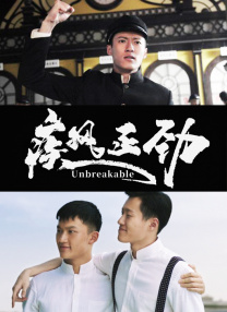 一区二区三区不卡免费视频97