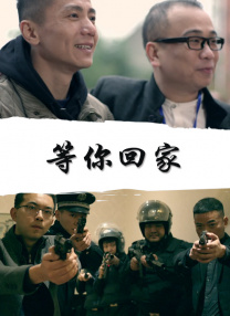 十大黄色禁用软件