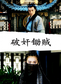 出差按摩服务