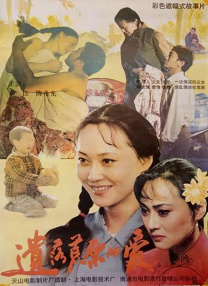 欧美美臀诱惑