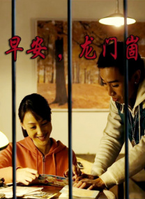 亚洲欧美国产毛片在线