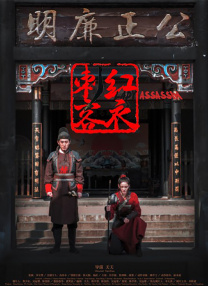 伊人久久国产