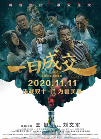 亚洲破处