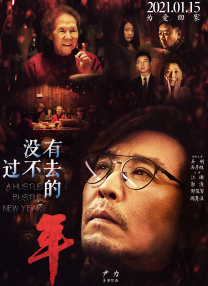国内精自品线一区91