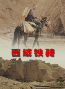 亚洲欧美日韩精品久久亚洲区