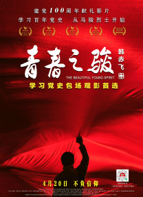 国产精品久久一区一区