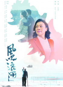 a一级免费视频