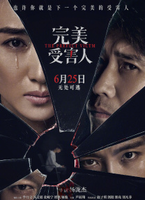 7788免费看电视剧大全