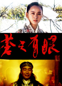 你懂的福利