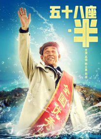 香港三级借妻艳史