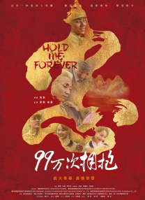 亚洲欧美日韩综合精品网