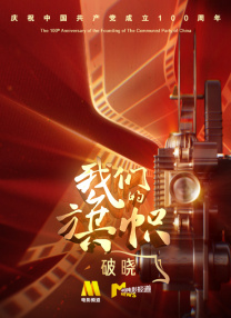免费h