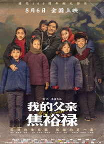 wwww免费