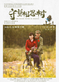 97在线观看免费观看