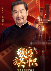 久久99精品久久久久久国产越南