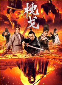 胸大的姑娘日本播放
