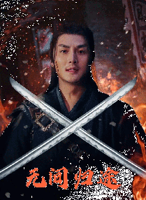 2022中文字幕