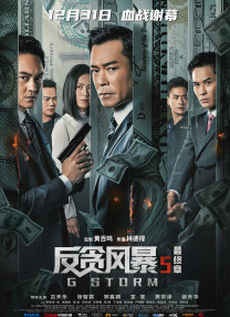 久久青草视频