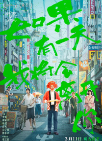 国产日韩精品欧美一区灰