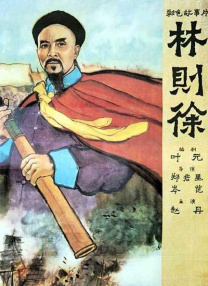 亚洲精品中文字幕区