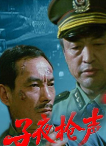 久草在线电影网
