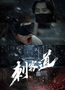丁香八月婷婷