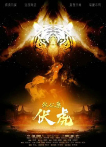 成人在线免费观看视频