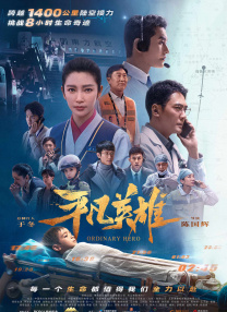 在线精品国产欧美