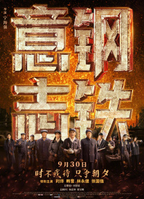 日本在线一区