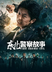 台湾色综合