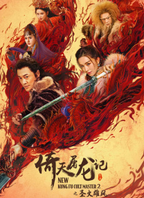 国产做爰全免费视频美女