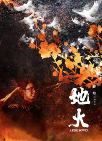 不卡在线一区