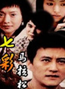 主妇的诱惑
