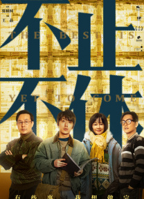 win11 系统更新
